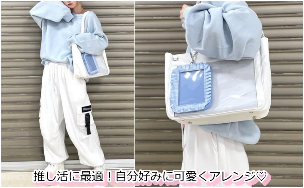 Ita Bag Itaba Tokimeki Простая сумка Прозрачная сумка Oshikatsu Oshikatsu Goods Oshikatsu Bag Deco Bag Event Live Gift Present F Ita Bag White [Wego] [L Size]