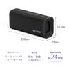 Sony ULT FIELD 3 Bluetooth Speaker with Powerful Bass, Clear Vocals, 24-Hour Battery Life, Shoulder Strap, Waterproof and Dustproof, SRS-ULT30 BC,