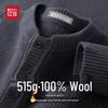 Мужской свитер Hodo 520 г, тяжелый, из чистой шерсти, с полувысоким воротником