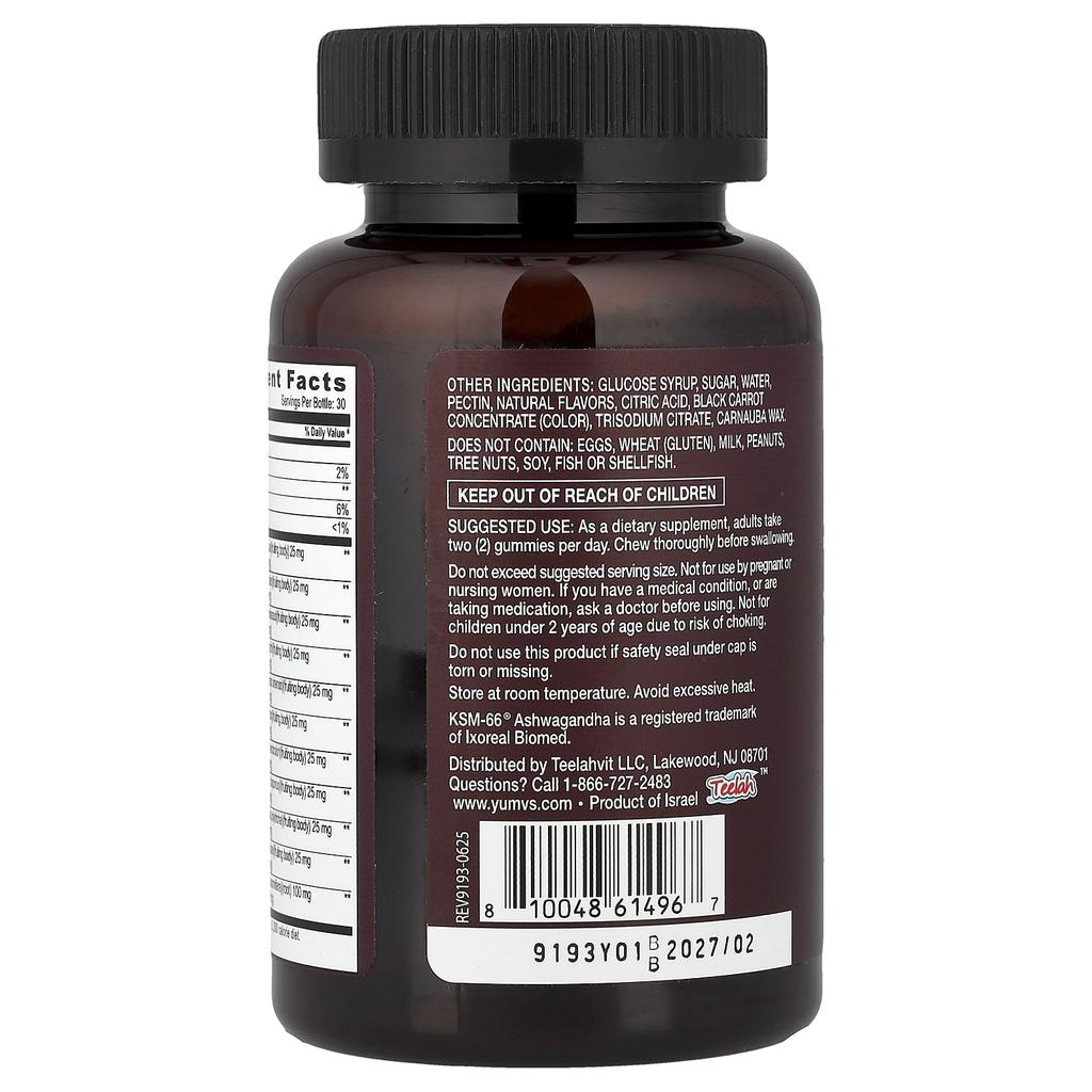 YumVs, Strength Earth™ Gummies, Mushroom & KSM-66® Ashwagandha, 60 Gummies