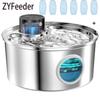 Беспроводной фонтан для кошек из нержавеющей стали с функцией зарядки, автоматический питьевой фонтанчик для домашних животных, датчик движения, диспенсер для воды для собак