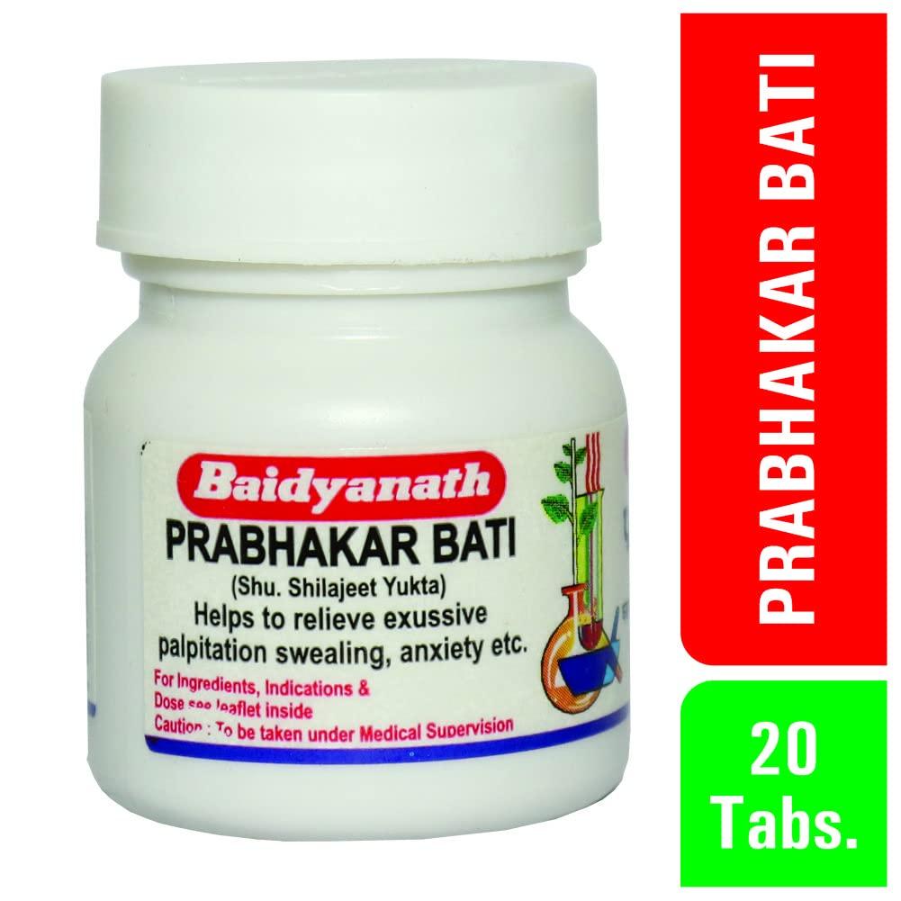 Baidyanath Асли Аюрвед Прабхакар Бати 20 таблеток X 3 упаковки для поддержки здоровья сердца и хорошего самочувствия