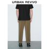 UR Men's Solid Color Elastic Waist Tapered Pants