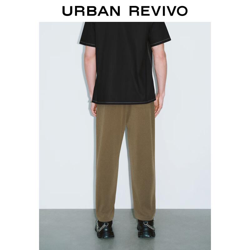 UR Men's Solid Color Elastic Waist Tapered Pants