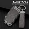 Кожаный чехол для ключей из цинкового сплава для Kia Sportage Ceed Sorento Cerato Forte KX3 K5 2017-2020, защитный чехол для автозапчастей