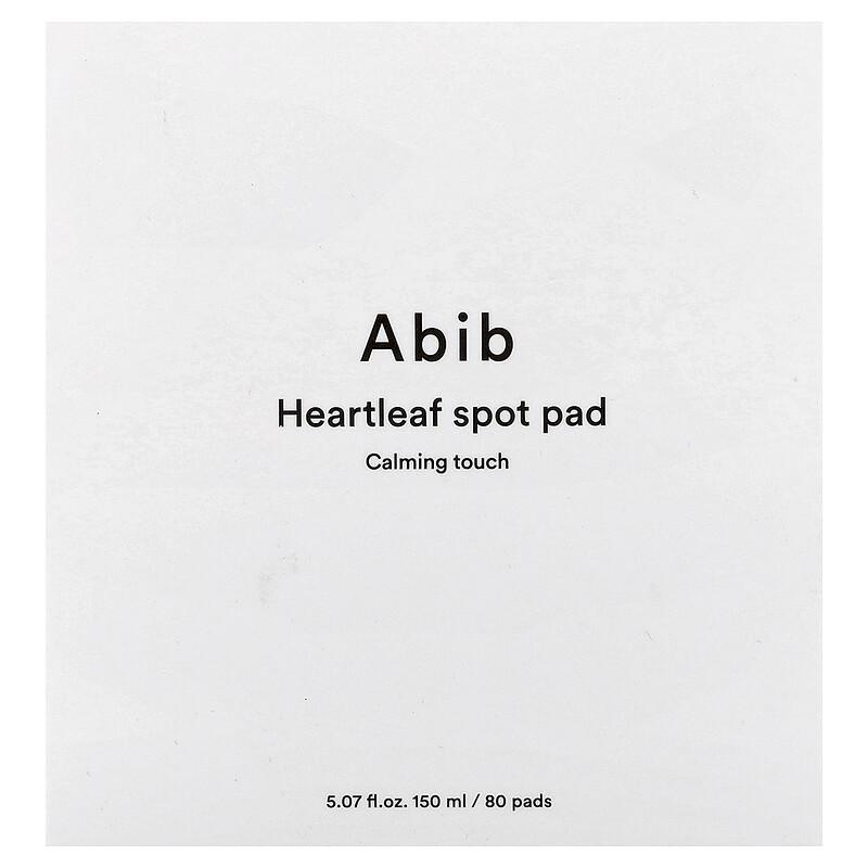 Heartleaf Spot Pad, 80 Pads, 5.07 fl oz (150 ml)