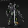 Пластиковая модель BANDAI SPIRITS HG Gundam Breaker Battlogue Gundam 00 Commando Quanta 199637 1/144 с цветовой кодировкой