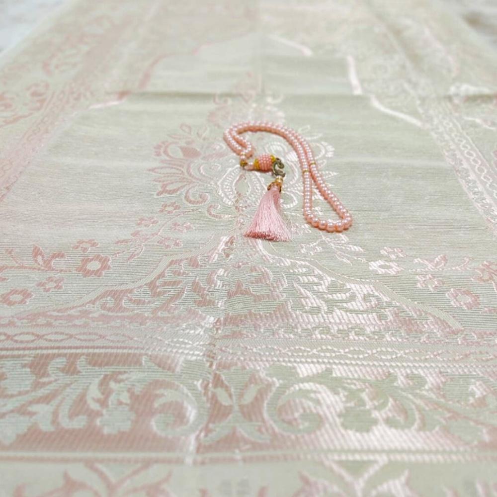 Коврик для молитв, четки, арабский текст Ясин Исламский подарочный набор | Исламский подарок "Выздоравливай скорее" | Подарок на день рождения | Юбилейный подарок | Мусульманский подарок