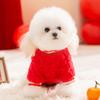 Новогодняя одежда для собак, праздничные новогодние поздравления, осенне-зимнее тепло, Бишон Йоркширская кошка канун Нового года двухногий питомец флис