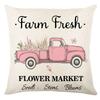 Spring Throw Pillow Cover Spring Festival Home Decor Cushion Office Cushion Sofa Cushion Cover