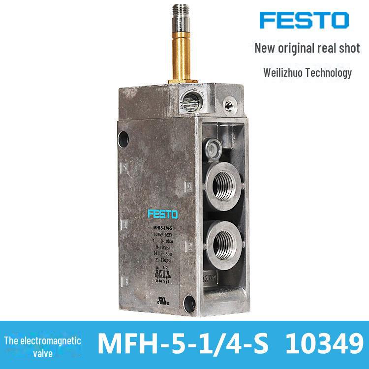 FESTO Электромагнитный клапан MFH-5-1 4-S 10349 - Новый Оригинал, Быстрая Доставка