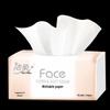 Бумажные салфетки для лица C&S Face Floral Scent, 3-слойные