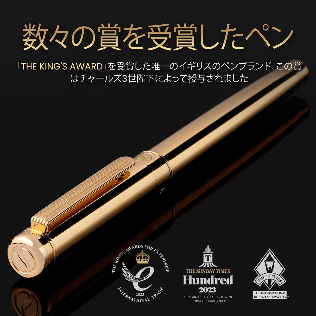 Scriveiner Luxury Fountain Pen Stunning Luxury Pen with Genuine Gold Schmidt Nib Perfect Gift Set for Men and and More - Finish, Gold-Plated (Fine