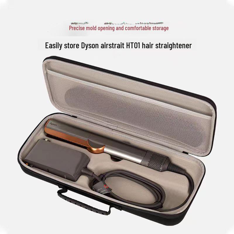 Dyson AirStrait HT01 Фен и выпрямитель для волос Портативная сумка для хранения с защитой от падений