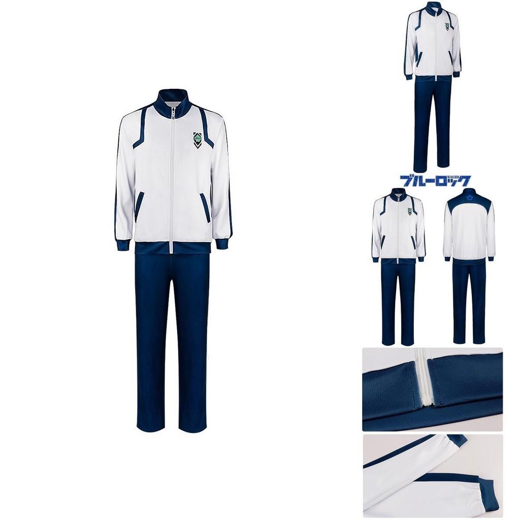 Bluelock Cosplay Outfit Polyester Fiber Fabric And Spandex Material For Comfort And Flexibility