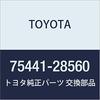 Оригинальная эмблема задней двери TOYOTA для Estima Номер детали Part NO.2 T/L, 75441-28560