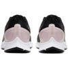 Nike Беговые кроссовки Pegasus 36 Shield Женские кроссовки Черный Розовый Золотой CU2992-071