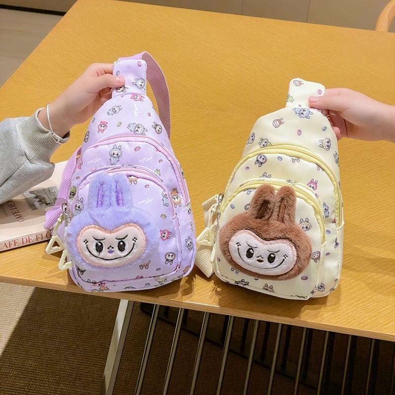 Trendy Cartoon Children's Lightweight Crossbody Bag For Kids In Vibrant Colors
