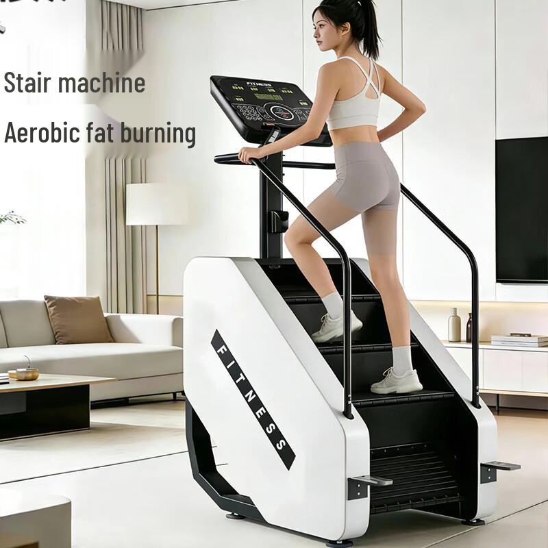 Yueji Hu Commercial Stair Climber