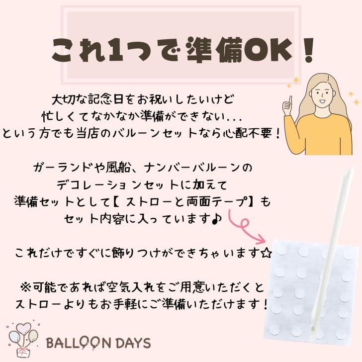 ДНИ ШАРОВ АНПАНМАН ШАР УКРАШЕНИЕ НА ДЕНЬ РОЖДЕНИЯ ПОДАРОК ГИРЛЯНДА С ДНЕМ РОЖДЕНИЯ УКРАШЕНИЕ НА ДЕНЬ РОЖДЕНИЯ РОСКОШНЫЙ ПАСТЕЛЬНО-РОЗОВЫЙ ЗВЕЗДА ЦИФРА ВЗРОСЛЫЙ РЕБЕНОК ДЕВОЧКА