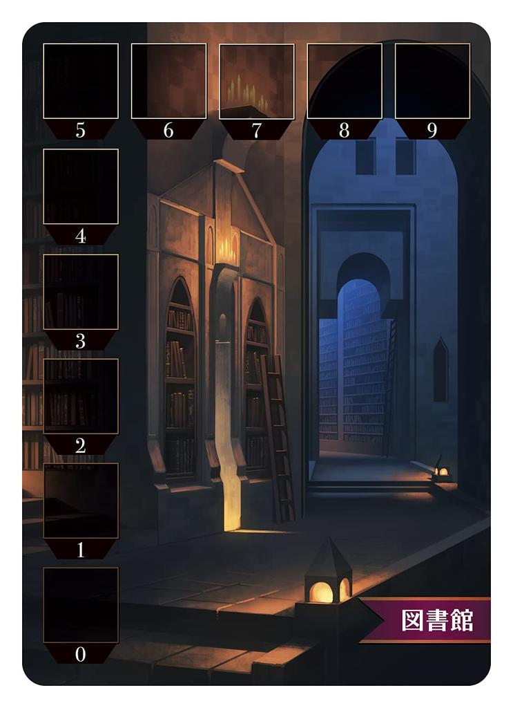 Domina Games Brigare ages Board game (2-5 players, 15-30 minutes, 8+)