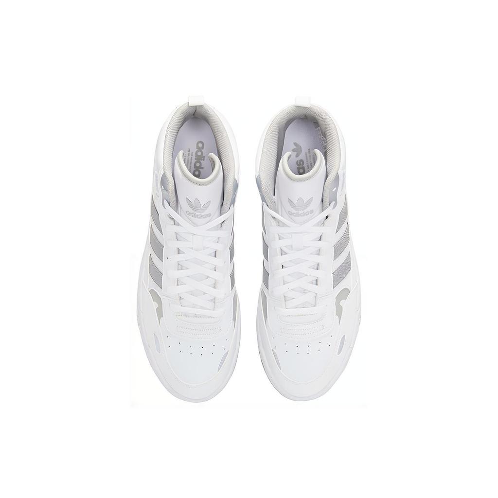 adidas originals Postup Cozy Wear-Resistant Skate Shoes White Men's H00166