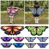 Dress Gilding Performance Props Butterfly Wings Butterfly Wings Cape Fairy Wing Shoulder Straps