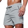 Spring and Summer Men's Quick-drying Sports Shorts Luminous Slightly Elastic Loose Fitness Shorts