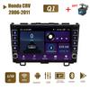 WIFI Android 2 Din Авторадио Мультимедийный плеер для Honda CRV CR-V 2006-2011 с кнопкой GPS 1 + 16 ГБ