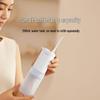 Xiaomi MI Portable Water Flosser F400