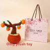 Bamboo Realistic Sunflower Plant Ornament Plush Doll For Collectors Decor And