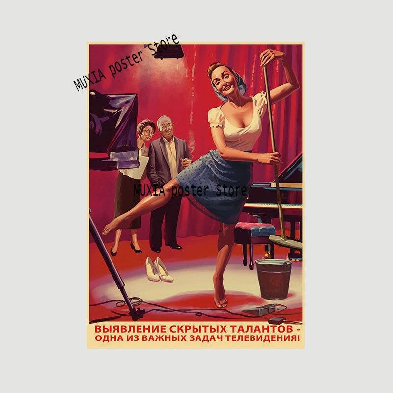 Ретро советский пин-ап пропагандистские плакаты для девочек крафт-бумага домашний декор гостиная бар кафе украшения настенные наклейки художественные картины