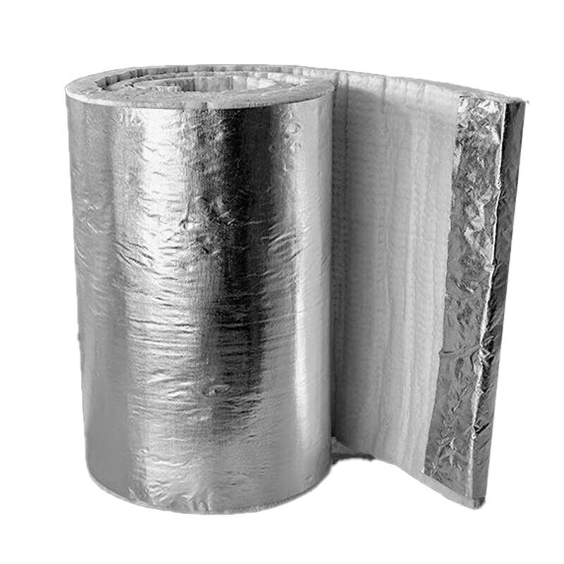 High-Temperature Fireproof Insulation Cotton
