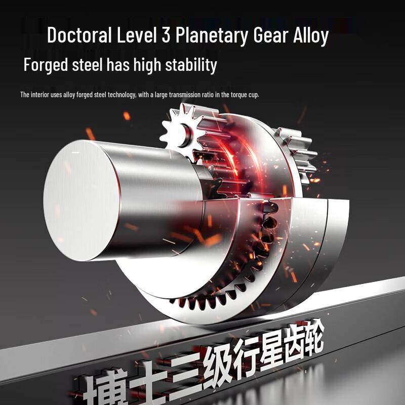 Nanwei Xiaojiang Compact Brushless Cordless Impact Drill CN plug (adapter included)