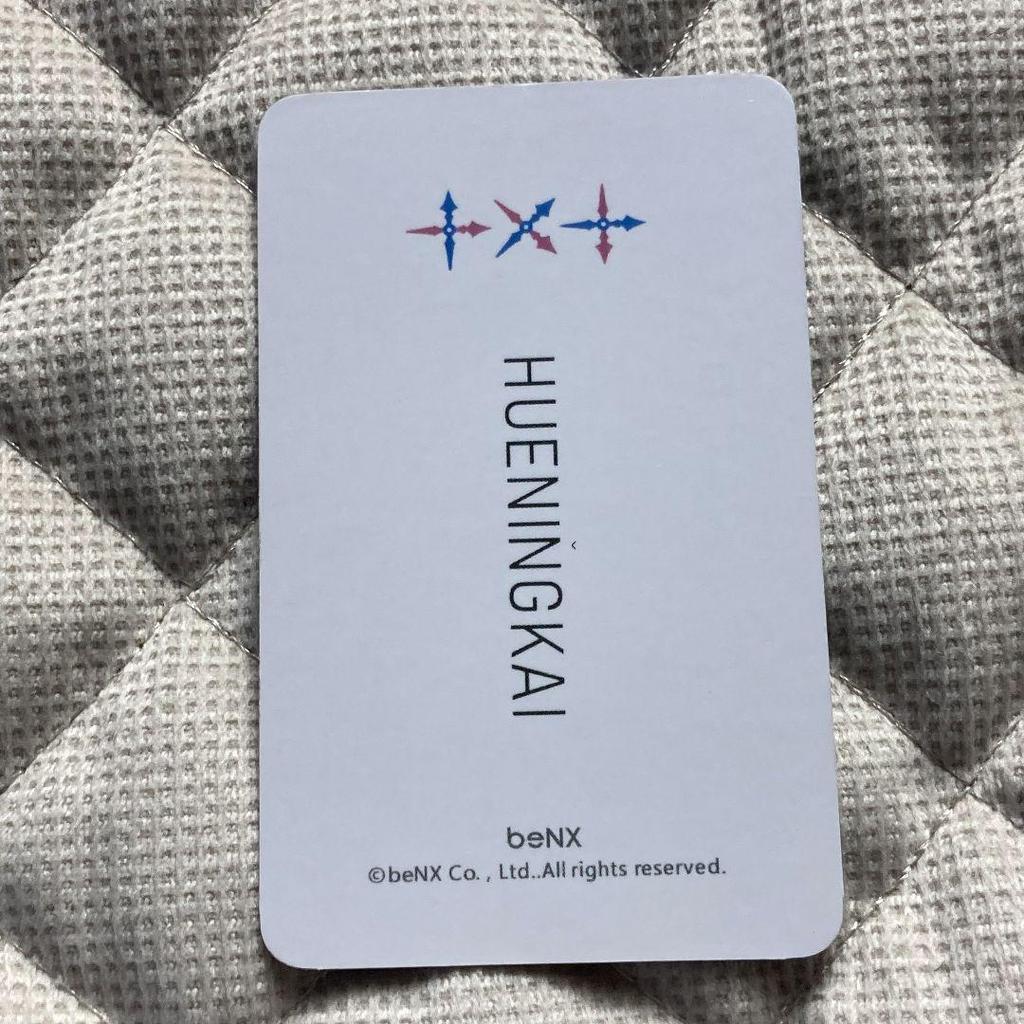 [USED] TXT FC Bonus Weply Limited Edition MAGIC HOUR Trading Card Hueningkai