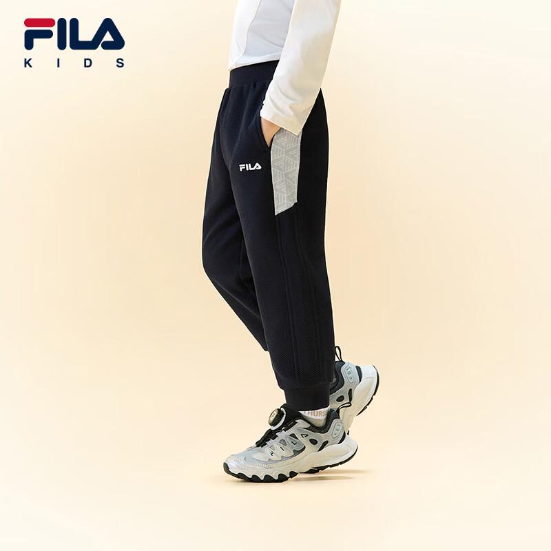 Fila Повседневный детский костюм из двух предметов: толстовка и брюки