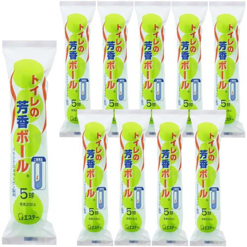 S.T. Toilet Fragrance Balls, 5 Balls Per Pack, Men's Bathroom Deodorizer, 200g X 10 Packs, Perfect for Offices and Offices, Bulk Purchase, Deodorizer,