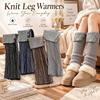1 Pairr Vertical Striped Cuffed Leg Warmer Thickened Knit Knit Leg Sleeve  Autumn Winter Wear