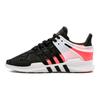 adidas Кроссовки Eqt Support Adv Primeknit 'Turbo' BB1302