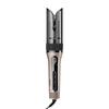 Плойка Babyliss Автоматическая плойка Style Secret Air C6688E