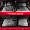 Volvo XC90/S90/XC40/V60/XC60/S60 TPE Rubber Floor Mats - Full Coverage & Dirt-Resistant