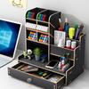 Holder Organizer Storage Box Modern Student Desktop Pen Rack Office Supplies Multi-functional Large-capacity Creative
