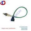 Кислородный датчик (лямбда-зонд) для SMART Car, Совместим с A4535420500 / A4535420600 / A4535422900