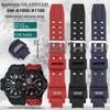 Ремешок для Casio G-Shock GA-1000 GA 1100 GW-4000 GW-A1100 G-1400 Спортивные Дайверские Часы Браслет Водонепроницаемый ПУ Силиконовый Ремешок для Часов