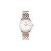 Tissot Junya Collection Кварцевый механизм 30м Водонепроницаемость Мужские часы 42мм Белый циферблат Корпус из нержавеющей стали T063.610.22.037.01