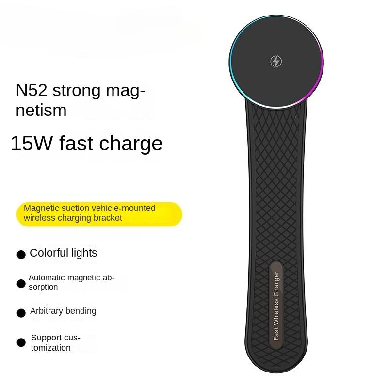 Новый автомобильный кронштейн, магнитный автомобильный беспроводной зарядный складной кронштейн для мобильного телефона, специальная навигационная присоска, 15 Вт, быстрая зарядка