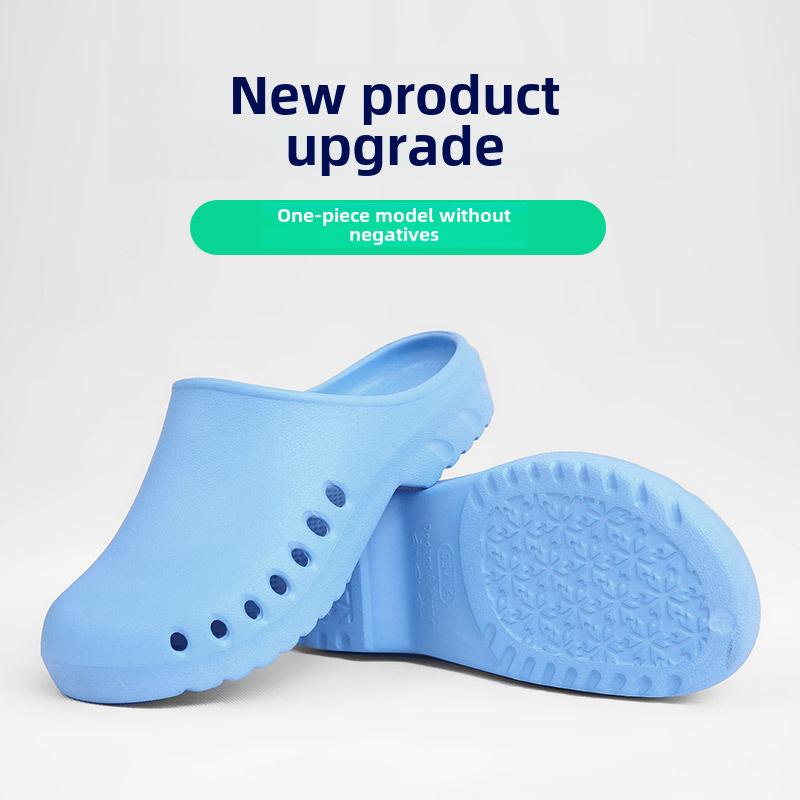 Унисекс хирургическая и обувь с закрытым носком для ОИТ для медицинских работников