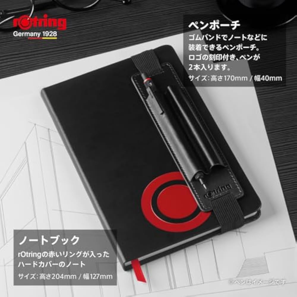 Механический карандаш RotRing Rotling 0,5 мм 600 Черная ручка с чехлом и блокнотом Подарочная коробка с сумкой...