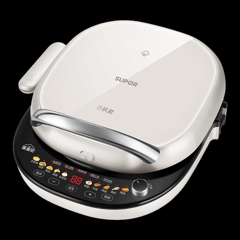 SUPOR Electric Griddle with Removable Titanium Ceramic Plates CN plug (adapter included)