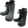 Work Shoes SBR Rubber Safety Boots [Gday Japan] X_l